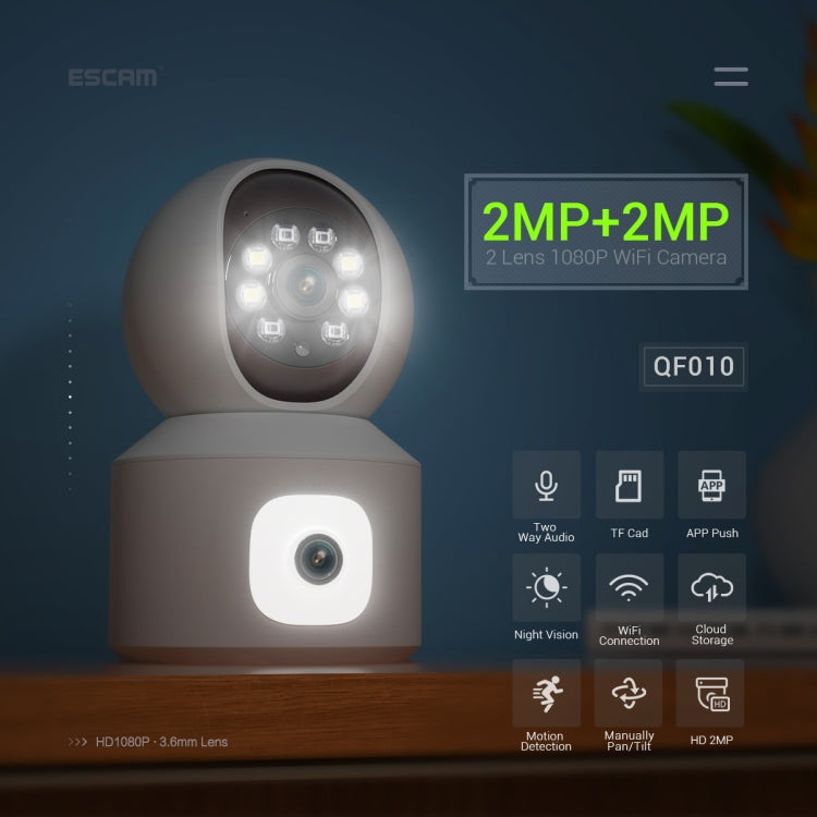 ESCAM QF010 2x2MP Dual Lens Dual Screen Surveillance WiFi Camera Support Two-way Voice & Motion Detection, QF010 ESCAM QF010 2x2MP Dual Lens Dual Screen Surveillance WiFi Camera Support Two-way Voice & Motion Detection, QF010